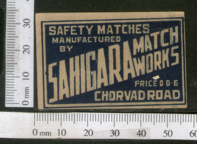 India 1950's Sahigara Brand Match Box Label # MBL164 - Phil India Stamps