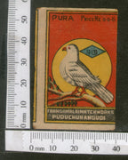 India 1950's Bird Dove Brand Match Box Label Animal # MBL172 - Phil India Stamps