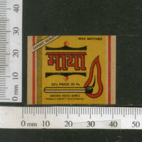 India MAYA Match Stick Flame Safety Match Box Label # MBL179 - Phil India Stamps