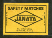 India JANATA Safety Match Box Label # MBL180 - Phil India Stamps