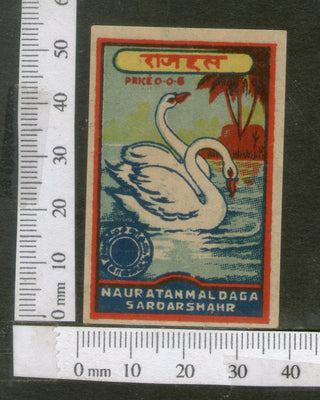 India 1950's Bird Swan Brand Match Box Label Wildlife Animal # MBL199 - Phil India Stamps