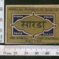 India 1950's SARDA Brand Match Box Label # MBL200 - Phil India Stamps