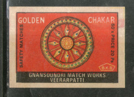 Étiquette de boîte d'allumettes de sécurité India GOLDEN CHAKAR n° MBL204