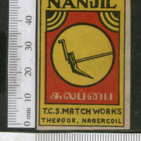 India 1950's NANJIL Plow Brand Match Box Label Agriculture Instrument # MBL219 - Phil India Stamps