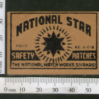 India 1950's National Star Brand Match Box Label # MBL223 - Phil India Stamps
