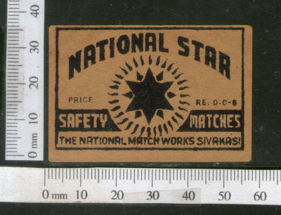 India 1950's National Star Brand Match Box Label # MBL223 - Phil India Stamps