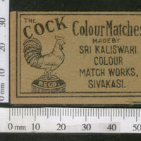 India 1950's Cock Bird Brand Match Box Label Animal # MBL226 - Phil India Stamps