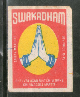Étiquette de boîte d'allumettes de sécurité SWAKADHAM India n° MBL227