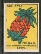 India Pineapple Fruit Safety Match Box Label # MBL231