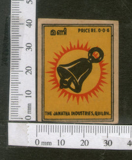 India 1950's Bell Brand Match Box Label Musical Instrument # MBL237 - Phil India Stamps