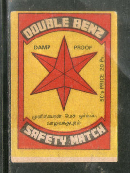 Étiquette de boîte d'allumettes de sécurité DOUBLE BENZ India n° MBL23