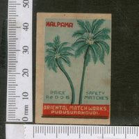 India 1950's Coconut Tree Kalpaka Brand Match Box Label # MBL240 - Phil India Stamps