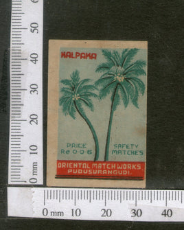 India 1950's Coconut Tree Kalpaka Brand Match Box Label # MBL240 - Phil India Stamps