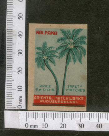 India 1950's Coconut Tree Kalpaka Brand Match Box Label # MBL240 - Phil India Stamps