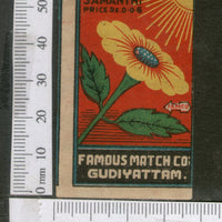 India 1950's Sun Flower Flora Brand Match Box Label # MBL241 - Phil India Stamps