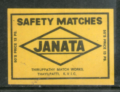 India JANATA Safety Match Box Label # MBL257
