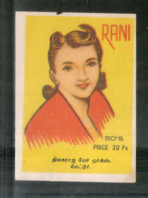 India RANI Queen Safety Match Box Label # MBL269