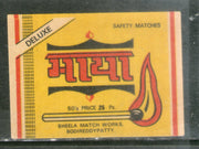 India MAYA Safety Match Box Label # MBL289