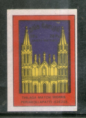 India Architecture Safety Match Box Label # MBL39