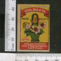 India 1950's Flower Vase Boquet Flora Brand Match Box Label # MBL044 - Phil India Stamps