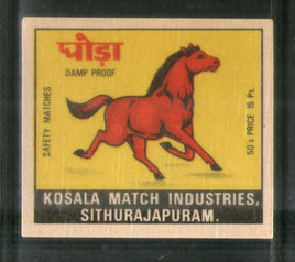 Étiquette de boîte d'allumettes de sécurité pour chevaux GHODA India n° MBL056