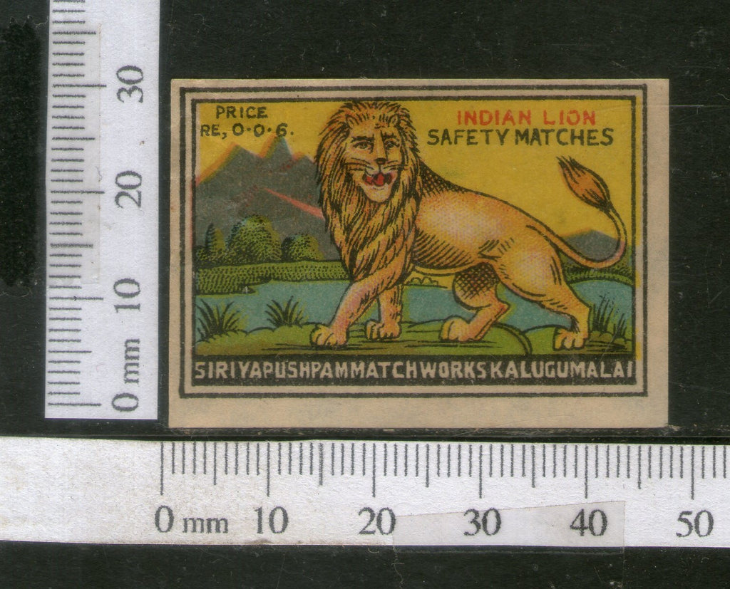 India 1950's Indian Lion Brand Match Box Label Wildlife Animal # MBL068 - Phil India Stamps