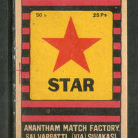 India STAR Safety Match Box Label # MBL82