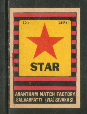 India STAR Safety Match Box Label # MBL82