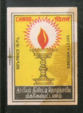 Étiquette de boîte d'allumettes de sécurité pour lampe CHIRAG India n° MBL87
