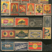 India 1950's 25 Different Match Box Labels Elephant Bird Lion Flower Ship Animal - Phil India Stamps