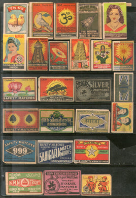India 1950's 25 Different Match Box Labels Elephant Bird Lion Flower Ship Animal - Phil India Stamps