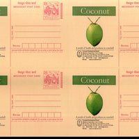 India 2003 Coconut Development Meghdoot Post Card Postal Stationery Sheet of 4 MINT # 18