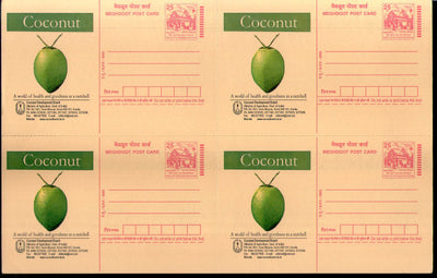 India 2003 Coconut Development Meghdoot Post Card Postal Stationery Sheet of 4 MINT # 18