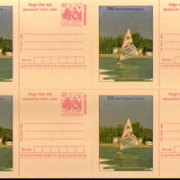 India 2003 Yachting Diu Tourism Meghdoot Post Card Postal Stationery Sheet of 4 MINT # 20