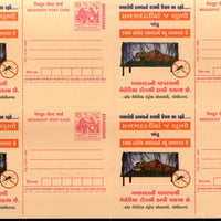 India 2003 Use Mosquito Net Malaria Health Meghdoot Post Card Postal Stationery Sheet of 4 MINT # 21