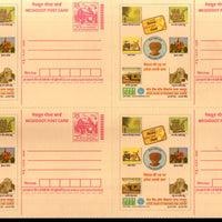 India 2003 State Bank of Bikaner & Jaipur Meghdoot Post Card Postal Stationery Sheet of 4 MINT # 24