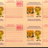 India 2003 Afro Asian Games Meghdoot Post Card Postal Stationery Sheet of 4 MINT # 25