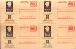 India 2003 Joyce Mayer Meghdoot Post Card Postal Stationery Sheet of 4 MINT # 30