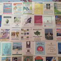 India 100 diff Meghdoot Post Cards on Gandhi Aids Malaria Cancer Health Banking Aids All Mint