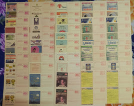 India 40 Diff. Meghdoot post cards in BLK/4 on Health Malaria, Sanitation, Aids Banking Education All MINT
