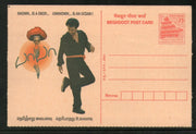 India 2002 BABA Movie Starring Rajnikant Film Meghdoot Post Card Postal Stationary # 1