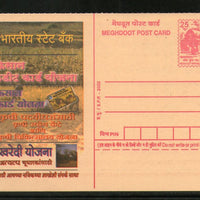 India 2003 Kisan Credit Card State Bank of India Meghdoot Post Card Stationary # 9 - Phil India Stamps