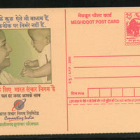 India 2003 Bharat Sanchar Nigam Limited Chhattisgarh Telecommunication Meghdoot Post Card Stationary # 14 - Phil India Stamps
