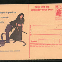 India 2003 Central Ground Water Authority in English Meghdoot Post Card Stationary # 16 - Phil India Stamps