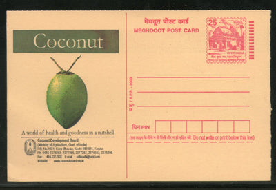 India 2003 Coconut Development Board Agriculture Meghdoot Post Card Postal Stationary # 18 - Phil India Stamps