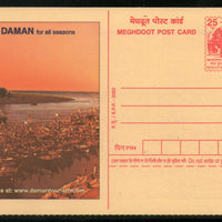 India 2003 Daman for all Seasons Tourism Lighthouse Meghdoot Post Card Stationary # 19 - Phil India Stamps