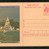 India 2003 Diu Island of Breeze & Beauty Tourism Yatching Meghdoot Post Card # 20 - Phil India Stamps