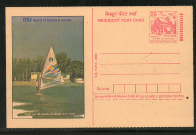 India 2003 Diu Island of Breeze & Beauty Tourism Yatching Meghdoot Post Card # 20 - Phil India Stamps