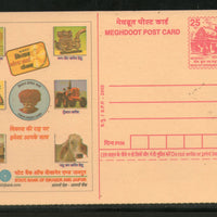 India 2003 State Bank of India Bikaner & Jaipur Meghdoot Post Card Stationary # 24 - Phil India Stamps