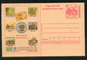 India 2003 State Bank of India Bikaner & Jaipur Meghdoot Post Card Stationary # 24 - Phil India Stamps